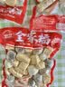 思念火锅丸子牛筋丸牛肉丸鱼丸鱼豆腐虾滑烧烤丸子 火锅食材关东煮 200g鱼豆腐 实拍图