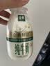 伊利金典3.8g乳蛋白鲜活纯牛奶250ml*8INF工艺30天常温短保中秋礼盒装 实拍图