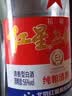 红星二锅头 大二 清香型白酒 56度 500ml  纯粮酒自饮送礼 实拍图