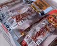 傻二哥 牛蹄筋酱卤肉熟食卤味300g 筋头巴脑肉干肉脯办公室小吃烧烤味 实拍图