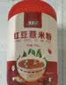 江中滋补礼盒黑芝麻核桃山药葛根玉米糊红豆薏米营养粉母亲节长辈送礼 实拍图