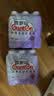 景田百岁山 饮用天然矿泉水 348ml*6瓶 会议用水 塑包装 实拍图