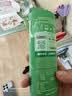 Inne因你竹节钙赖氨酸青少年6-18岁补钙儿童钙镁锌液体钙30条葡萄味 实拍图