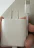 Apple/苹果 【20W线充套装】20W快充充电器+60W-typec充电线 全新原装正品 实拍图