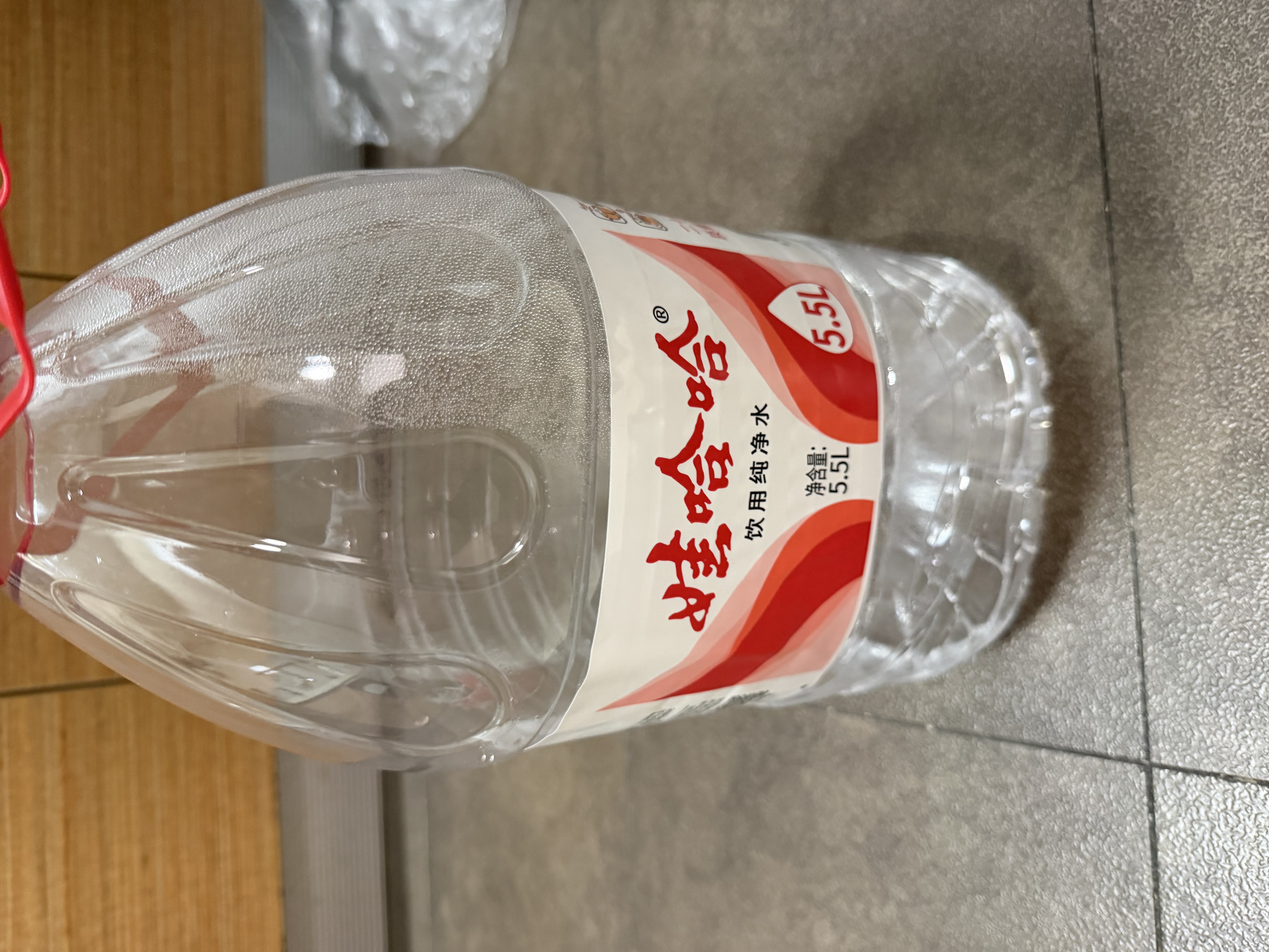 娃哈哈纯净水 5.5L*4桶 纸箱装加量大桶装水 泡茶冲奶粉 哇哈哈饮用水 实拍图