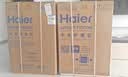 海尔（Haier）云溪4.0洗烘套装 10kg全自动直驱滚筒洗衣机+双擎热泵烘干机 京东自营 国补 583+583 以旧换新 实拍图