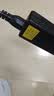 悠品 联想笔记本充电器Thinkpad 20V2.25A 45W方口通用X250X240X260X270S2S3X1电脑电源适配器线 实拍图