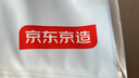 七度空间少女超薄透气100%纯棉亲肤日夜组合卫生巾76片【新国标认证】 实拍图