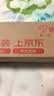 巨奇（JUQI）鹰标王纱窗清洁剂520ml洗纱窗神器泡沫慕斯清洗窗户纱窗网去污 实拍图