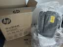 惠普4级高保密迷你办公家用商务小型低噪音碎纸机粉碎机 单次6张连碎5分钟15L可带钉碎卡  W1505CC 实拍图