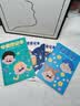 佐澜哲【开学必备】4本装作业登记本小学生专用一二三年级课堂登记加厚软抄本记作业记录本小本子错题本 实拍图