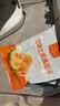 1号会员店 去核土耳其杏干 500g休闲零食品办公室追剧蜜饯果脯0添加水果干 实拍图