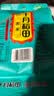 十月稻田 黑米 2斤 全谷物粗粮 五谷杂粮 低脂粗粮 黑色谷物 实拍图