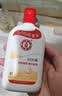 大宝SOD清爽保湿凝露100ml*2乳液面霜擦脸油补水男女士面部护肤品 实拍图