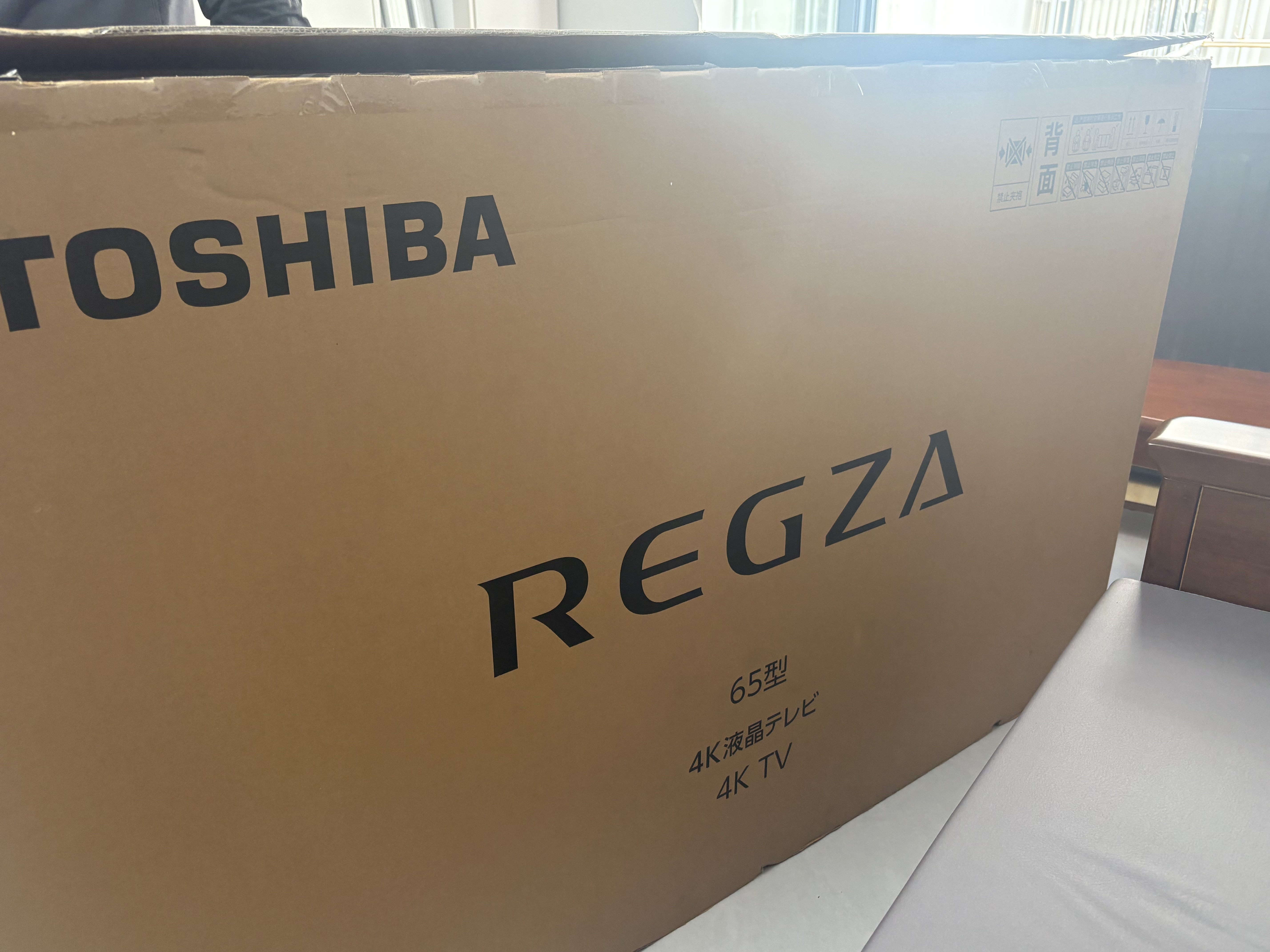 东芝电视小芝士65Z600QF PRO 65英寸 音画双芯Mini LED 火箭炮音响 300Hz 4K高清 国家补贴 实拍图