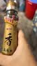 金龙鱼纯芝麻香油 100ml【一级】凉拌 调味 烹饪 火锅 调味油 实拍图