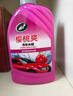 龟牌（Turtle Wax）樱桃爽洗车液2L汽车洗车泡沫液强力去污清洁高泡洗车水蜡清洗剂 实拍图