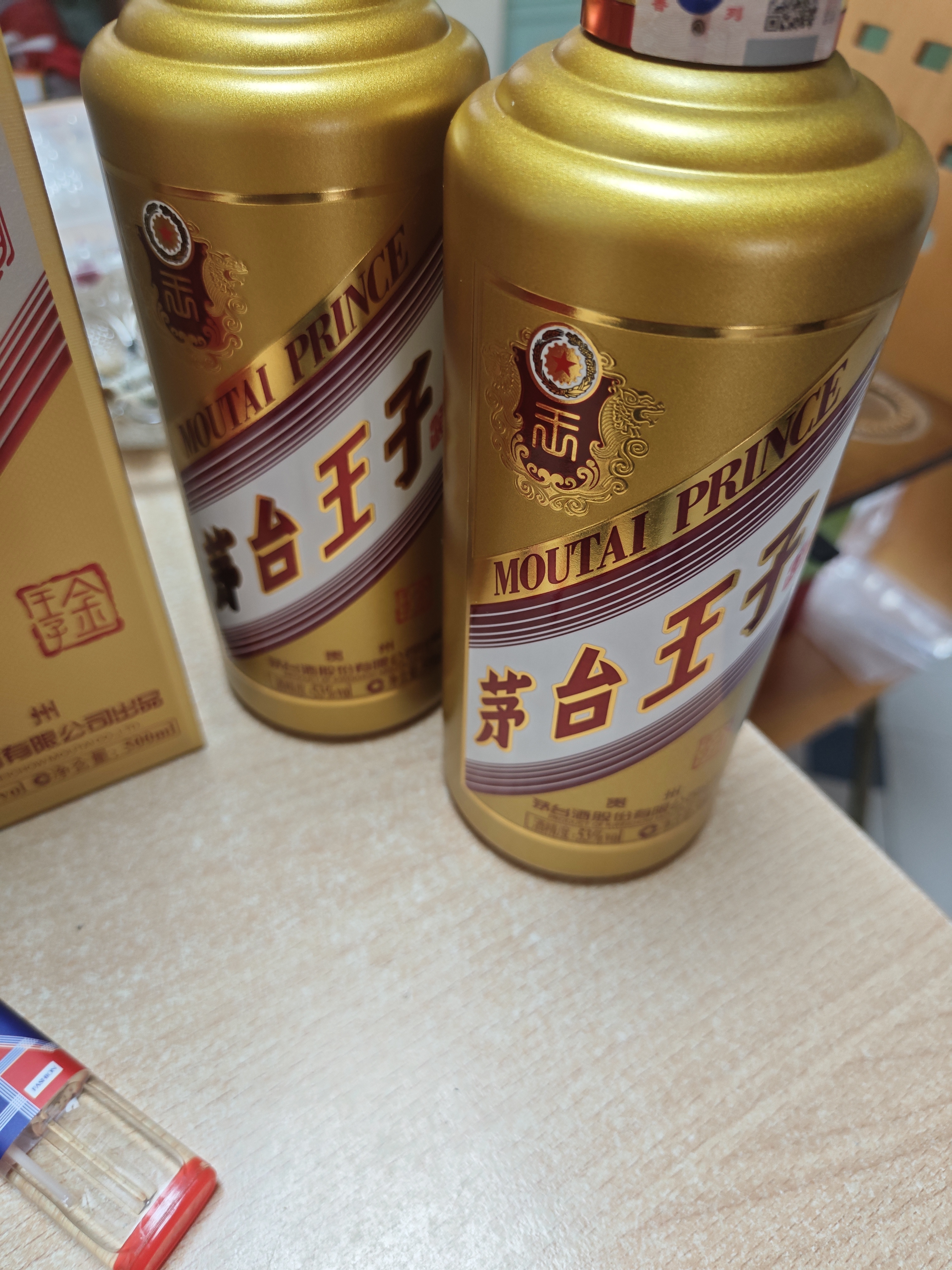 茅台 金王子 酱香型白酒 53度 500ml 单瓶装 新老包装随机发货 实拍图