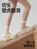 朴西户外沙滩夏季出游情侣洞洞鞋溯溪 卡其色39-40 实拍图