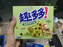 趣多多 香脆曲奇抹茶巧克力味170g 实拍图