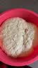 金沙河面粉 多用途麦芯粉20斤 包子馒头水饺烙饼 京东自营家用白面10kg 实拍图
