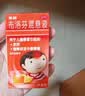 【原研药】美林布洛芬混悬液35ml*2盒儿童退烧药感冒药1-3岁婴幼儿退热牙痛牙疼小儿发烧发热儿科专科用药 实拍图