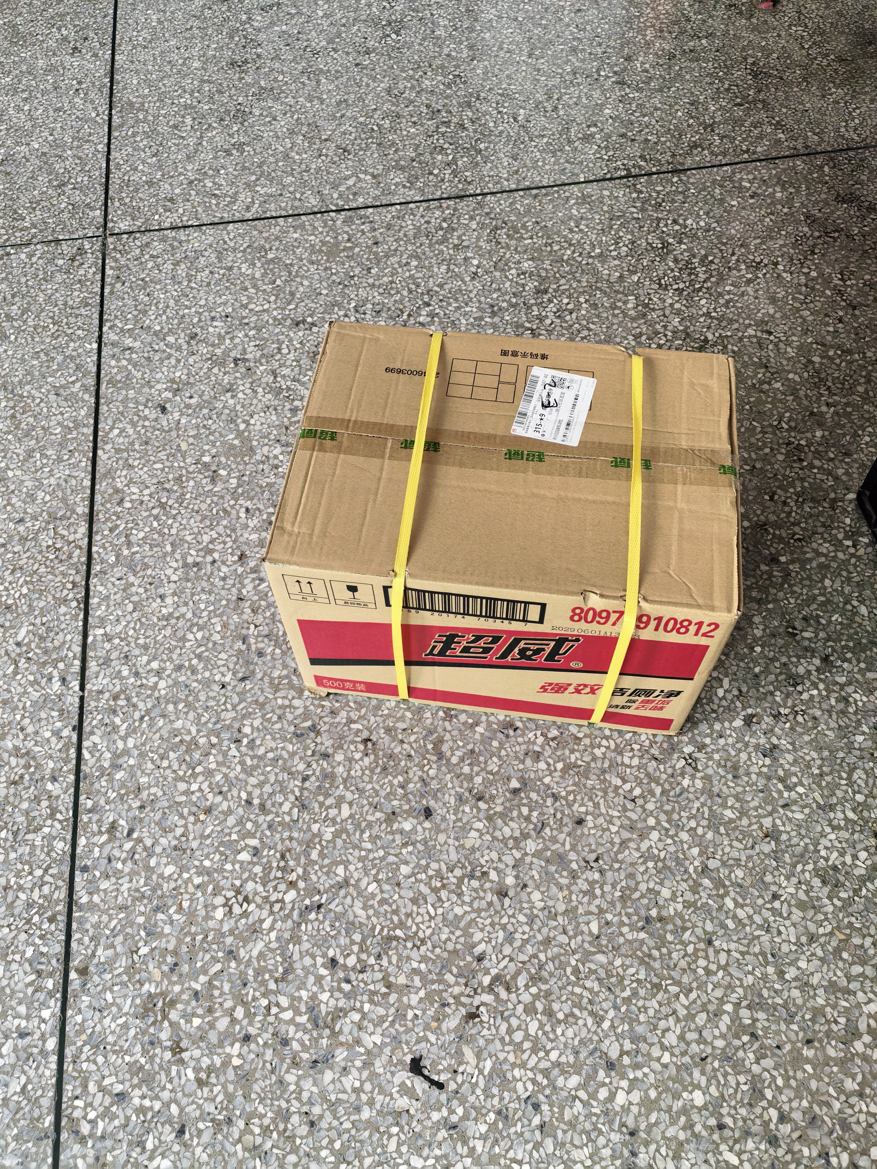 超威洁厕灵500g*30瓶 卫生间浴室马桶厕所洁厕剂洁厕液瓦解顽垢 实拍图