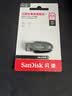 Sandisk闪迪64GB USB3.2 U盘 CZ550黑色 读速100MB/s 安全加密 数据恢复 学习办公电脑车载 高速大容量优盘 实拍图