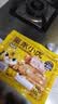皇家小虎无淀粉烤肠20根/1kg 原味+黑椒味 儿童早餐半成品 源头直发 实拍图