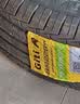 佳通轮胎(Giti)轮胎205/55R16 91V  228v1 原配吉利帝豪 适配 速腾/宝来 实拍图