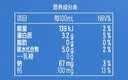 蒙牛新养道零乳糖牛奶脱脂型钻包200ml×10包 送礼礼盒 实拍图