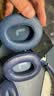 墨顿 适用JBL TUNE 700BT耳罩T770NC T710 T720BT耳机套T750 T760NC杰宝头戴式降噪隔音海绵垫升级配件 蓝色蛋白皮耳套一对【自带卡扣】 实拍图