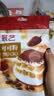 展艺可可粉100g+鲜恩滋抹茶100g 巧克力粉绿茶粉可可碱化冲饮烘焙原料 实拍图