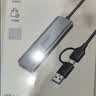 绿联USB3.0分线器多接口扩展器高速一拖4口转接头拓展坞多孔HUB集线器扩展坞笔记本电脑转换器 实拍图