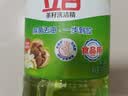立白茶籽洗洁精1.45kg 99%除菌高效去油除味宝宝餐具果蔬清洁用洗涤灵 实拍图