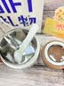 禾恋重阳节礼品高档实用早餐杯带盖勺保温饭盒公司定制伴手礼袋送员工 实拍图
