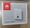华为坤灵全屋WiFi6套装3000M千兆吸顶AP+AC套装企业全屋网络覆盖组网10口路由一体机+AP362E白*7 实拍图