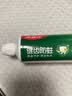 高露洁（Colgate）全面防蛀超爽薄荷味牙膏大容量250g 清新口气 除口臭成人牙膏含氟 实拍图