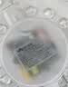 雷士（NVC）led灯盘吸顶替换灯芯灯泡灯板圆形磁吸灯条光源模组40瓦白光6500K 实拍图