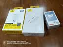 倍思5V/2A充电头USB插座苹果安卓充电器通用iPhone15/14/13/8p华为小米手机iPad插头电源适配器 白 实拍图