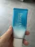 碧柔（Biore）花王水活防晒霜凝蜜50g*2隔离高倍防晒户外通勤护肤品生日礼物 实拍图
