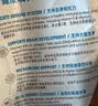 皇家狗粮幼犬狗粮幼犬奶糕宠物小型犬MIJ31全价犬粮2-10月8KG 实拍图