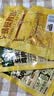 三只松鼠蜻蜓教练玉米鸡肉饼600g/袋/约10包 轻食代餐鸡胸肉健身高蛋白 实拍图
