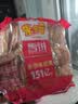 米多奇雪饼402g 雪米饼膨化零食休闲零食 食品饼干中秋送礼 实拍图