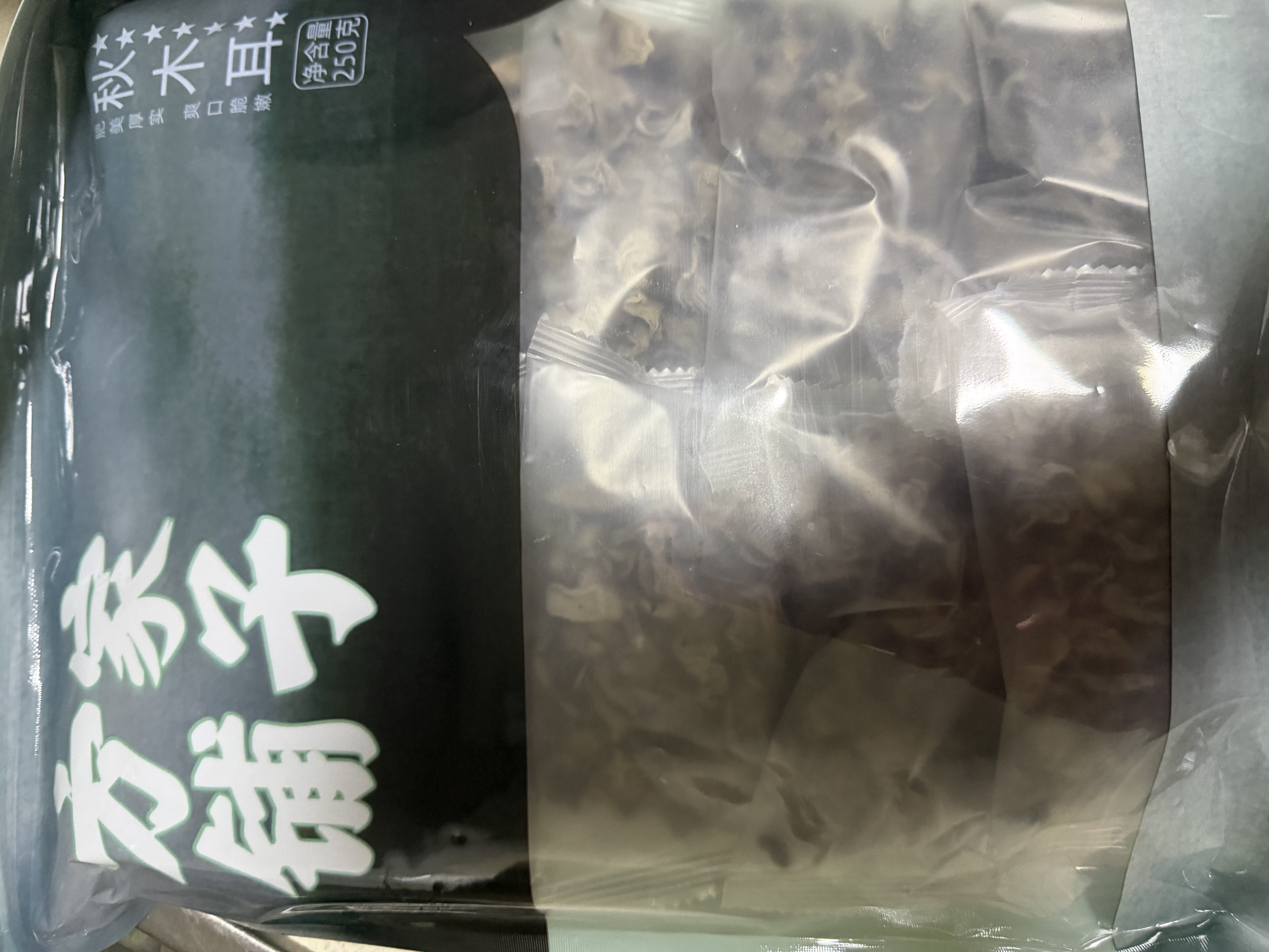 方家铺子中华老字号七星秋木耳250g黑木耳肉厚无根干货始于1906 实拍图