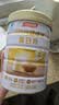 汤臣倍健卓瑞蛋白粉450g+150g增强免疫力乳清蛋白质中老年营养品 中秋礼盒 实拍图