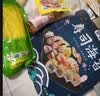 盛源来 寿司食材工具11件竹帘海苔酱油醋肉粉紫菜包饭春游亲子DIY 实拍图