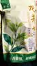 伊孟高档明前龙井茶2026新茶高级高山嫩芽头采茶叶正宗浓香型绿茶茶叶 口粮高山龙井500克袋装 实拍图