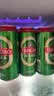 青岛啤酒（TsingTao）经典 500ml*18罐整箱装（多厂生产随机发货）中秋节送礼 实拍图