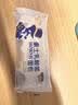 豪士乳酸菌面包420g零食口袋酸奶夹心面包西式休闲糕点【檀健次推荐】 实拍图
